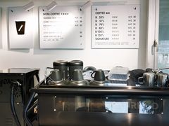 -BLATAGE COFFEE