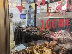 -盘飧市(春熙路店)