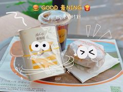 -麦当劳(展览路店)