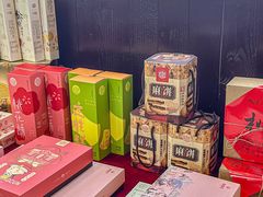 -长发西饼(临顿路店)