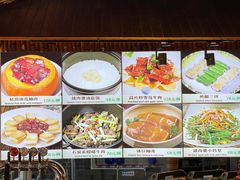 -猪肉婆私房菜(容桂总店)