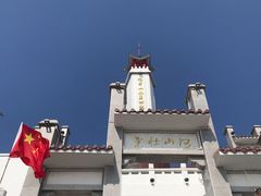 -狼牙山风景区