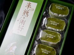 -好利来(东四店)