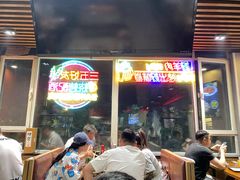-老杨头烧烤(博烤堂店)