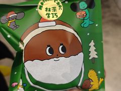 -泽田本家·铜锣烧(美罗城店)