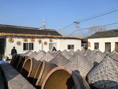 -苏州市吴中区光福窑上花果蜜饯厂