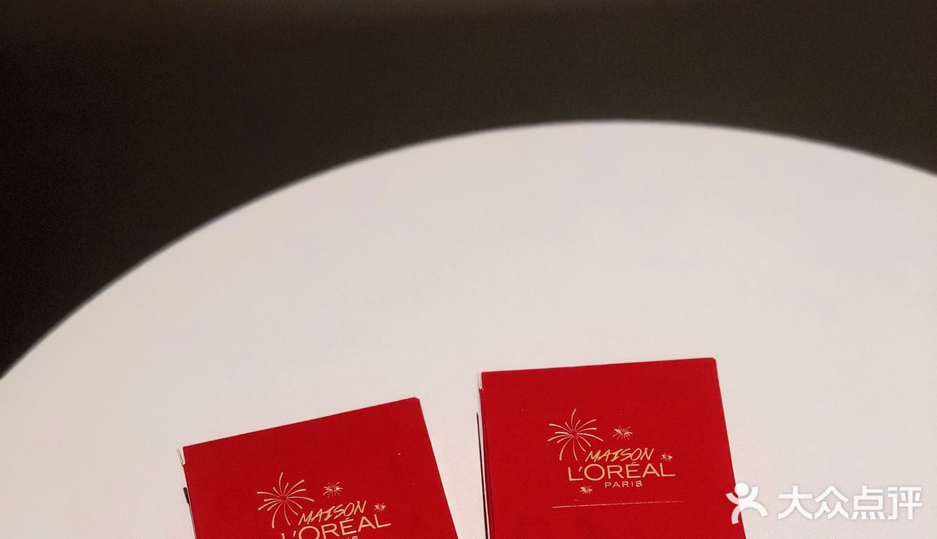 欧莱雅 | 新年快乐小礼包