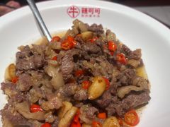 小炒花龙-辣可可·小炒黄牛肉(望京凯德MALL店)