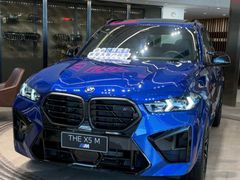 -北京盈之宝宝马&MINI4S店(望京店)