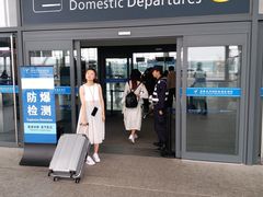 -温州龙湾国际机场