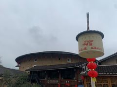 -福建土楼(南靖)景区