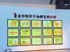 -李子坝梁山鸡(李子坝大鸡哥店)