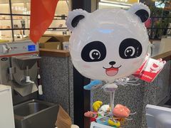 -野人先生Gelato(上海长宁龙之梦店)