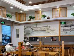 -小姜锅贴(凤凰街店)