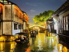 -乌镇西栅景区