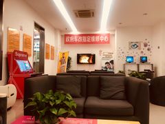 -上海名流星域汽车服务有限公司(内江路店)
