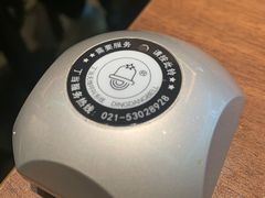 -萨莉亚意式餐厅(杭州滨江天街店)