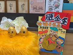 -艺塔木美学教育(和达校区)