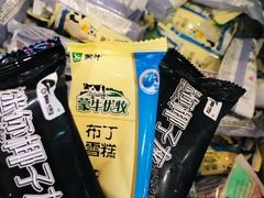 -蛙太牛牛肉海鲜自助火锅(台江万达店)