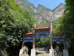 -圣莲山风景区