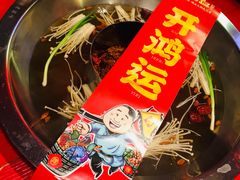 -谭鸭血老火锅(漳州路店)