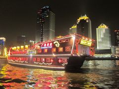 -珠江夜游广州塔·中大码头
