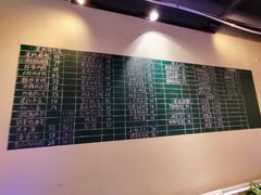 菜单-芝城故事·建瓯土菜