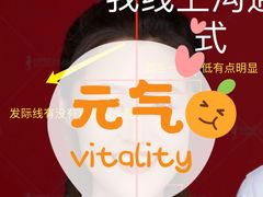 -海马体照相馆(北京apm店)