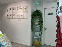 -爱雅仕口腔·数字化矫正中心(国贸门诊)