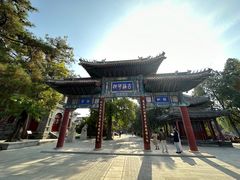 -莲池书院博物馆