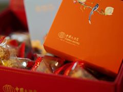 -广州中国大酒店