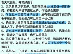-肖记公安牛肉鱼杂馆·省级非物质文化遗产(万松园直营店)
