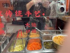 -张果佬年糕卷(科巷店)