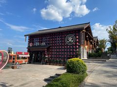 -小舅母子烤鱼(天生城店)