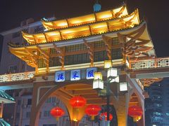 -市中心风采楼步行街