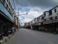 -状元楼(金溪路店)