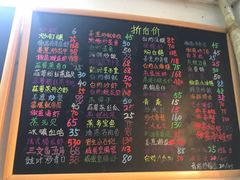菜单-桥东喜碧海鲜街(水东街店)