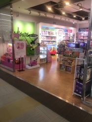 -KidsLand(永旺梦乐城店)