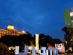 -宁波杉井奥特莱斯广场