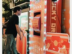 -凤城·食都