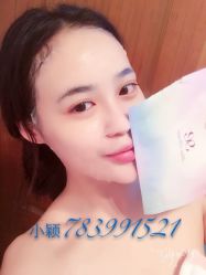 -侨治发型