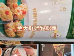 -荔粥记潮汕砂锅粥(新北万达店)