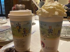 -茶颜悦色(花园道店)