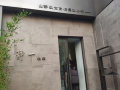 -静一餐厅·湖北菜(前门创始店)