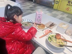 -苗阿妹贵州羊肉粉(上地华联店)