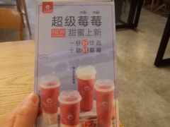 -海岩咖啡(茂业天地店)