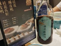 -聆桂烤鸭·金奖烤鸭(静联广场店)