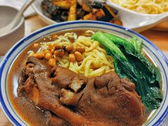 -阿九笨鸡蛋手擀面(总店)