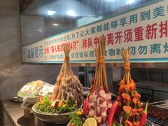 -喜庭海鲜自助(来福士店)