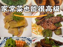 -白家餐厅(徐家汇店)